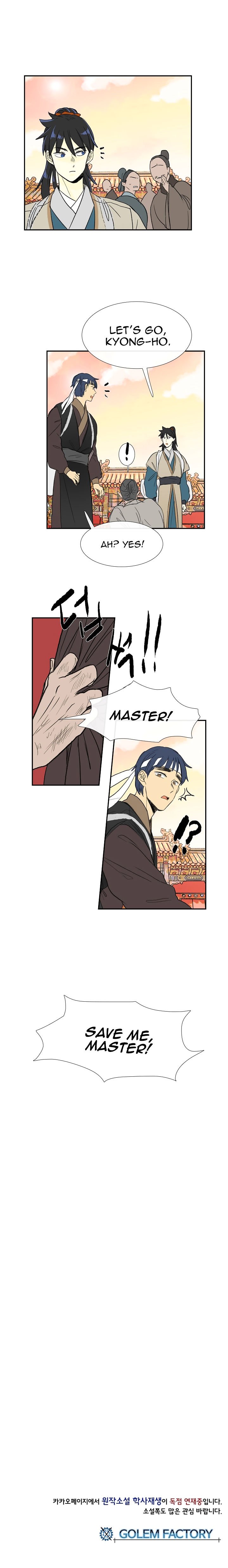 The Scholar's Reincarnation Chapter 58 21